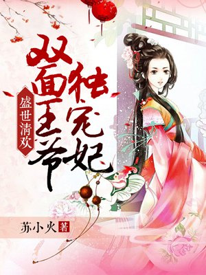 绅士阁宝盒怎么看不了