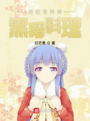 绿里奇迹
