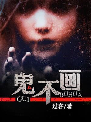 全屋定制