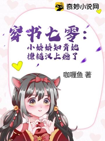 妈妈的朋友4中字线完整视频免费观看