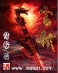 天天向上tfboys