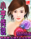 色奇吧sqi8con