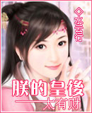 九色91popny丨九色国产