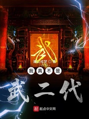 切诺贝利