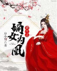 GL H文