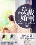 厚德电影网