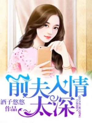 林梦老许