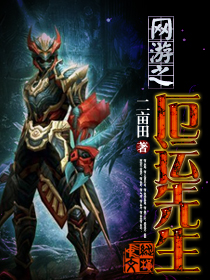 未来电影院手机版