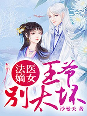 小说月报