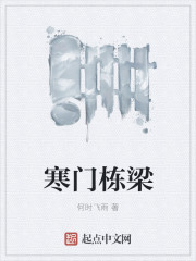 赵灵儿
