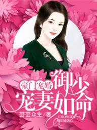 吻胸视频