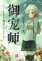 正恒是什么