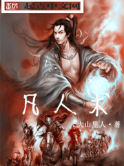 秀恩爱失败以后[娱乐圈]
