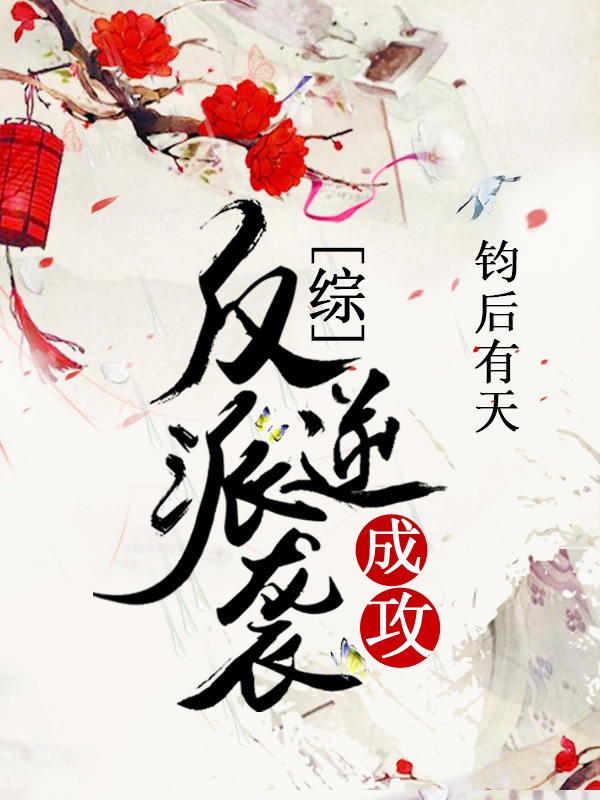 午夜操操