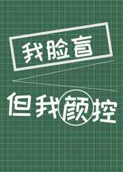 ysl千人千色t9t9t9t