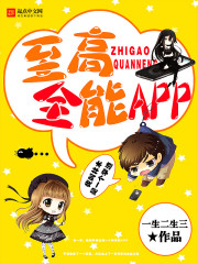 老鸭子在线观看手机版