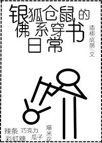 无遮挡羞羞视频