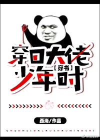 美女靠逼下载