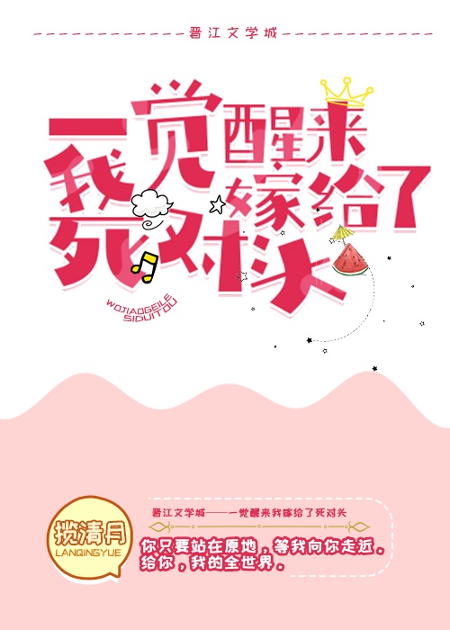 一二三四免费观看在线8