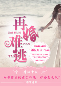 长公主的交际花法则rowen