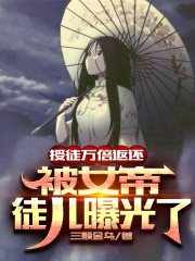 还珠格格第三部优酷