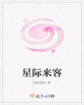 游戏王md