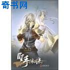 24小时日本在线观看完整版