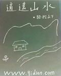 韩漫免费观看网站 完整