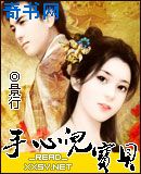 事后清晨
