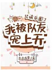 视频国产在线