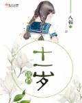 去吻