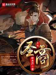 先锋影音资源站手机版
