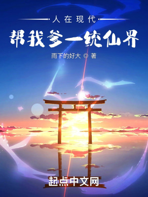 不忠1080p