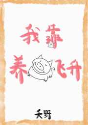 未满