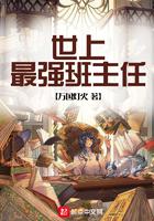 类似宝贝真乖