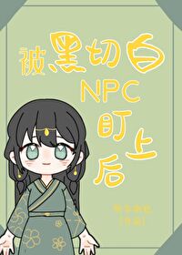 破天传说