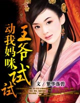 私房tv直播平台怎么进