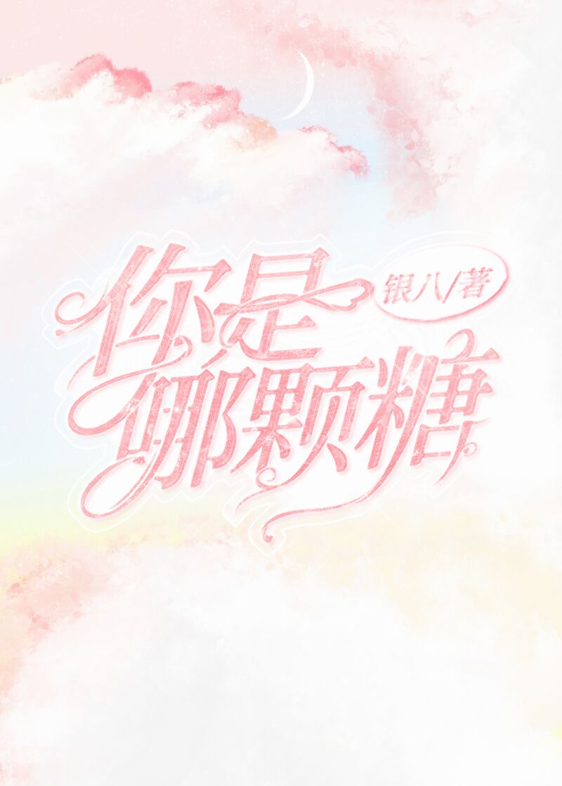 成年性色生活电影在线