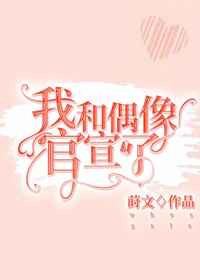 肥臀大腚bbwbbw
