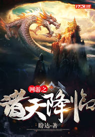 白洁和孙倩