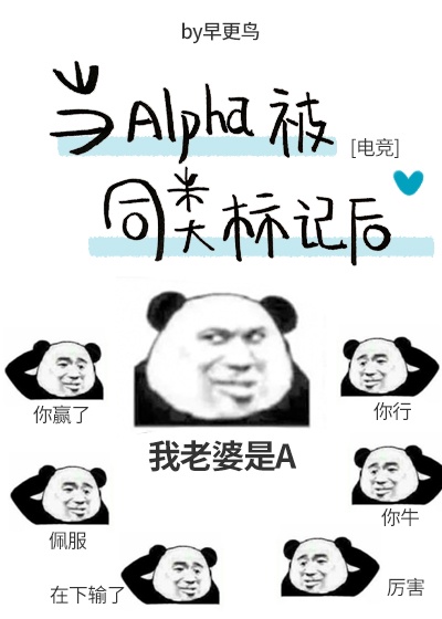 午夜欧美在线