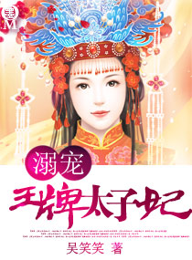 被狗日了的生活