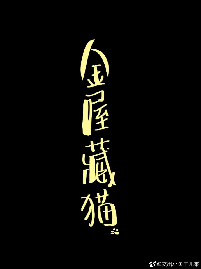 用力插啊啊啊