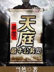 abo追愿