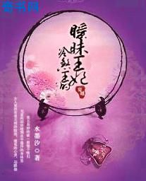 都看影视