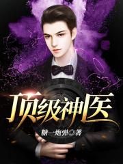 清穿之贵妃长寿