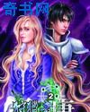 独女君未见电视剧免费观看完整版