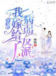 男女做污污的事
