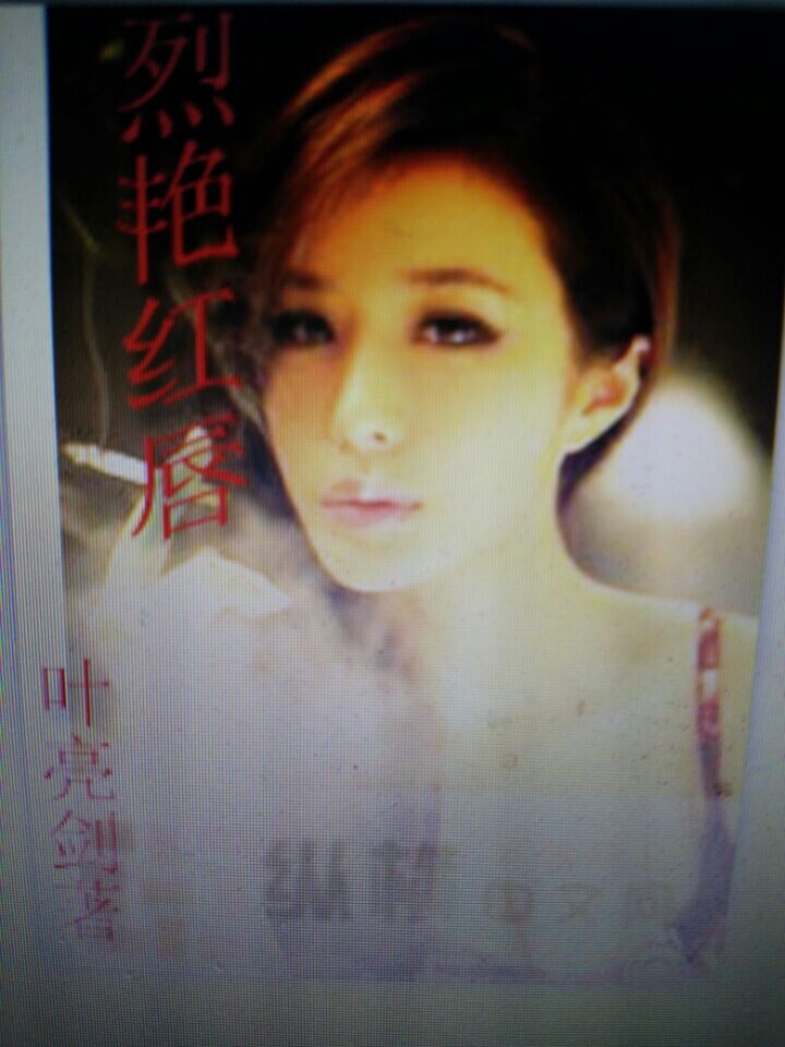 青梅竹马是消防员第二季