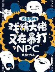 小说视频图片
